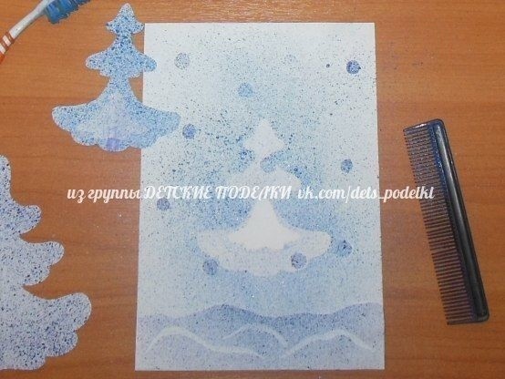 Зимний лес Зимний лес