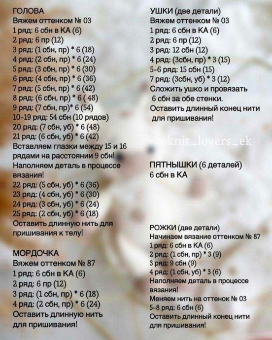 Жирафик Малыш Жирафик Малыш