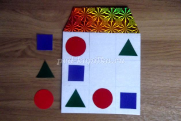 Изготовление дидактической игры "Домик" с геометрическими фигурами: часть 3