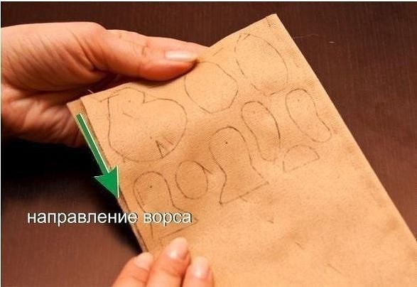 Пушистый медвежонок Пушистый медвежонок