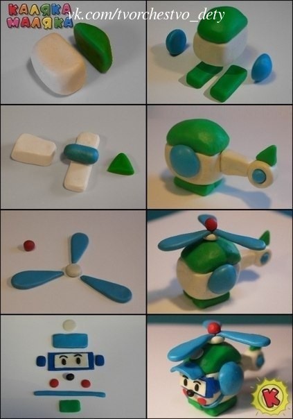 ​Уроки лепки