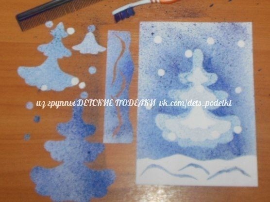 Зимний лес Зимний лес