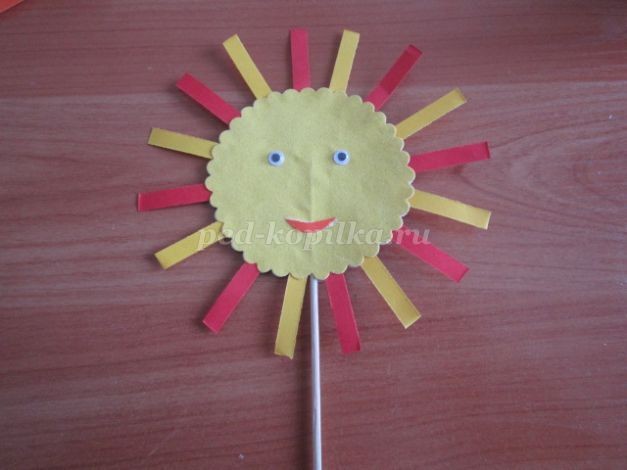 Солнышко из бумаги