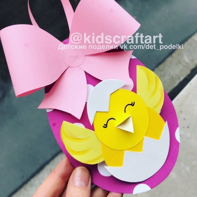 Яйцо с цыплёнком и бантом