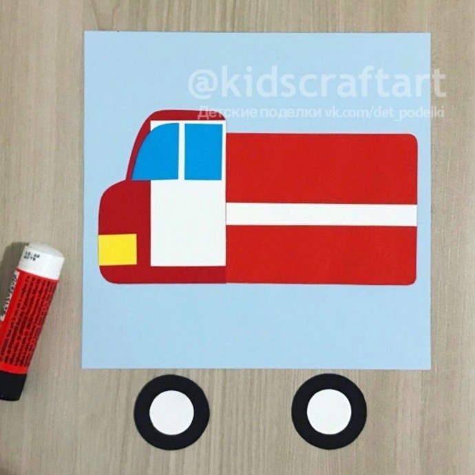 Машина быстрого реагирования Машина быстрого реагирования