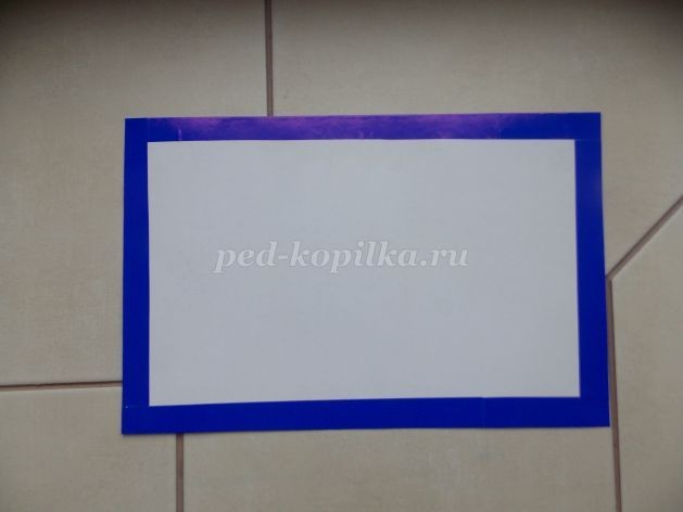 ​Сердечко "Люблю тебя": часть 1