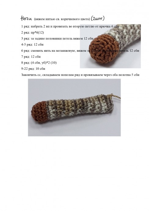 ​Весёлая семейка