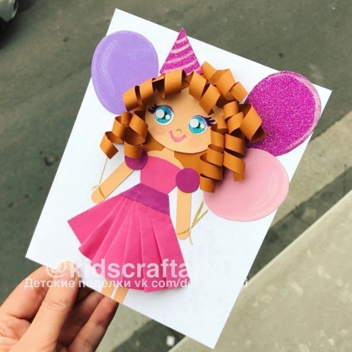 Девочка с воздушными шарами Девочка с воздушными шарами