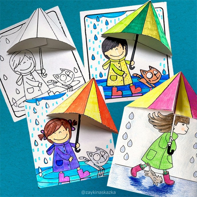 ​Зонтики из бумаги