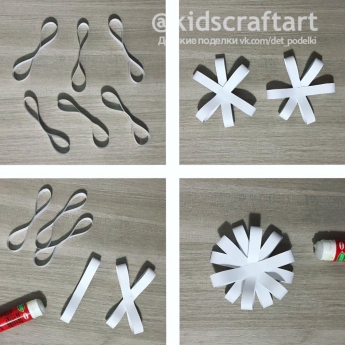 Букет ромашек