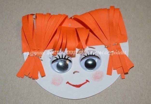 Открытка для мамы "Улыбка" Открытка для мамы "Улыбка"