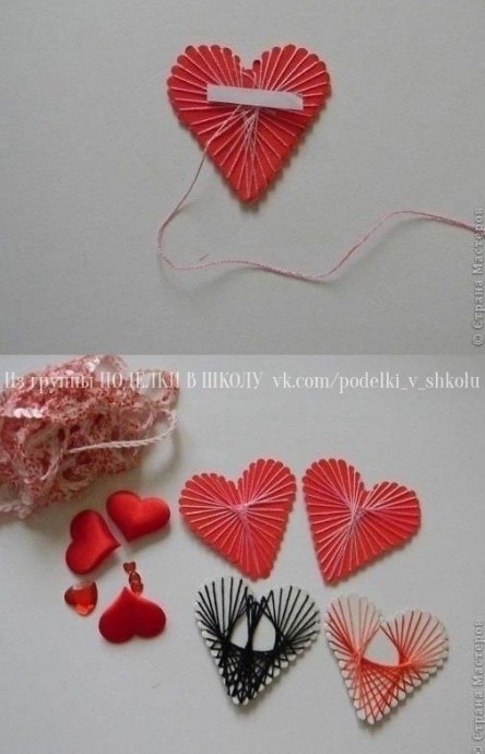 Сердечко из картона и ниток Сердечко из картона и ниток