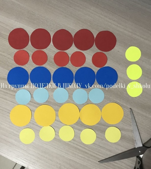 Весёлый букетик Весёлый букетик