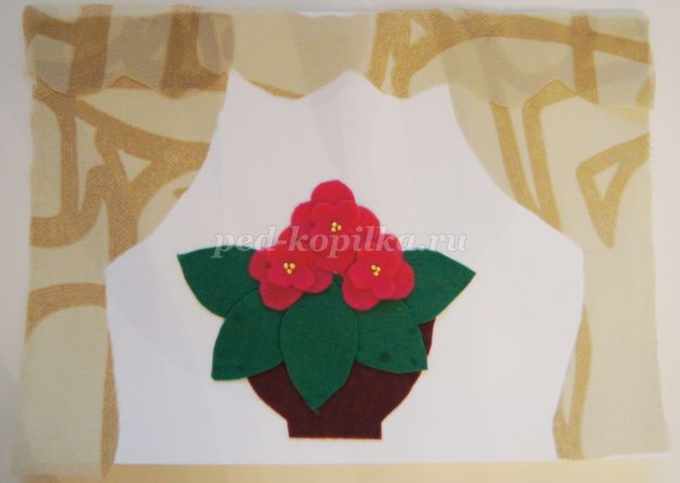 Фиалки из ткани Фиалки из ткани