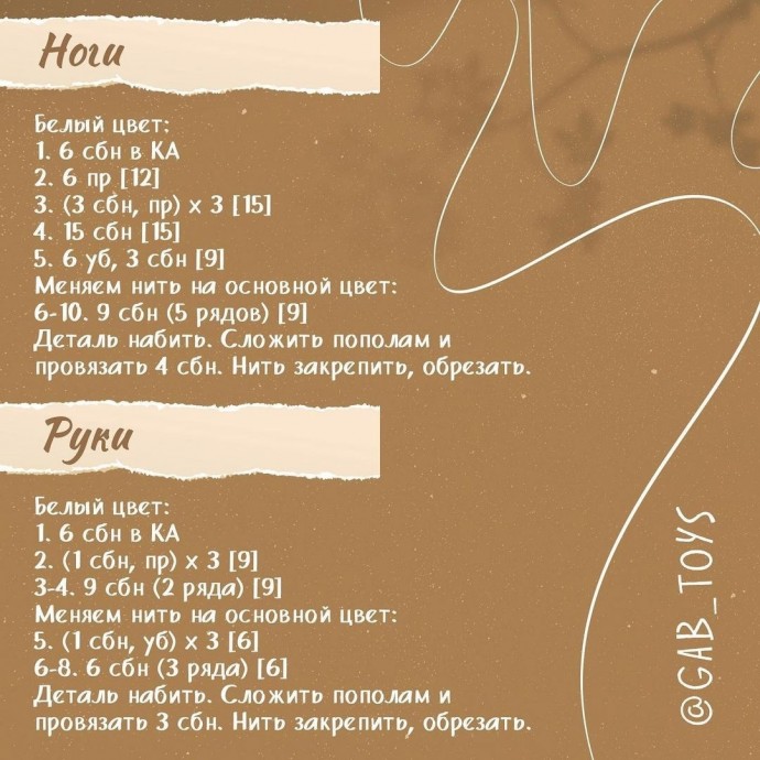 Мишка, зайка и котик Мишка, зайка и котик