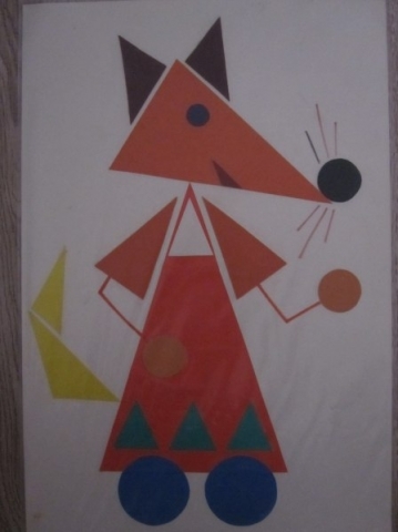 Аппликации из геометрических фигур