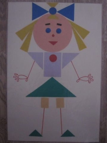 Аппликации из геометрических фигур