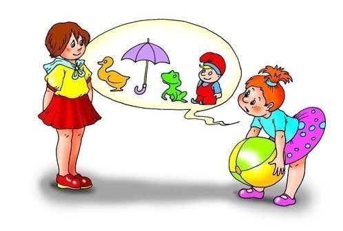 Дворовые игры Дворовые игры